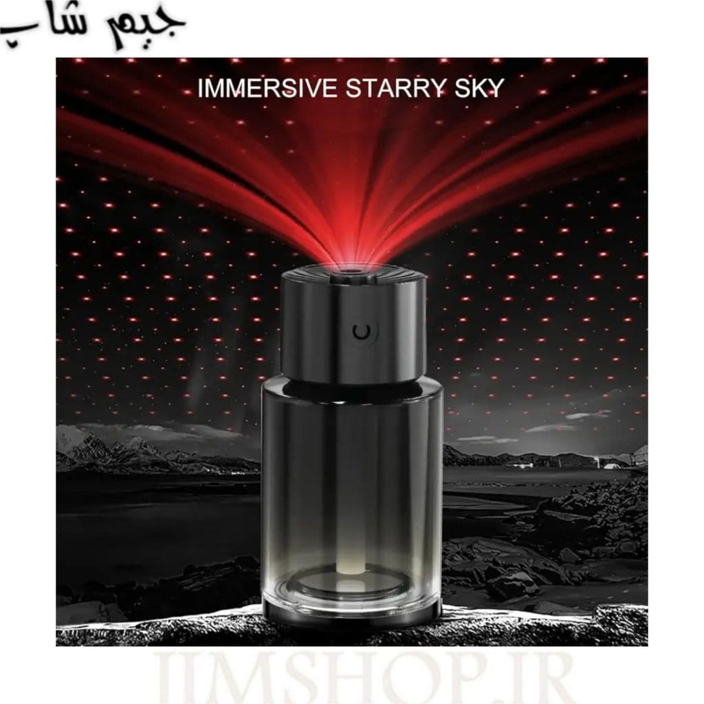 خوشبوکننده و رطوبتساز لیزری کهکشانی مدل Car Fragrance (رولزرویس کن) — تصویر ۱۲