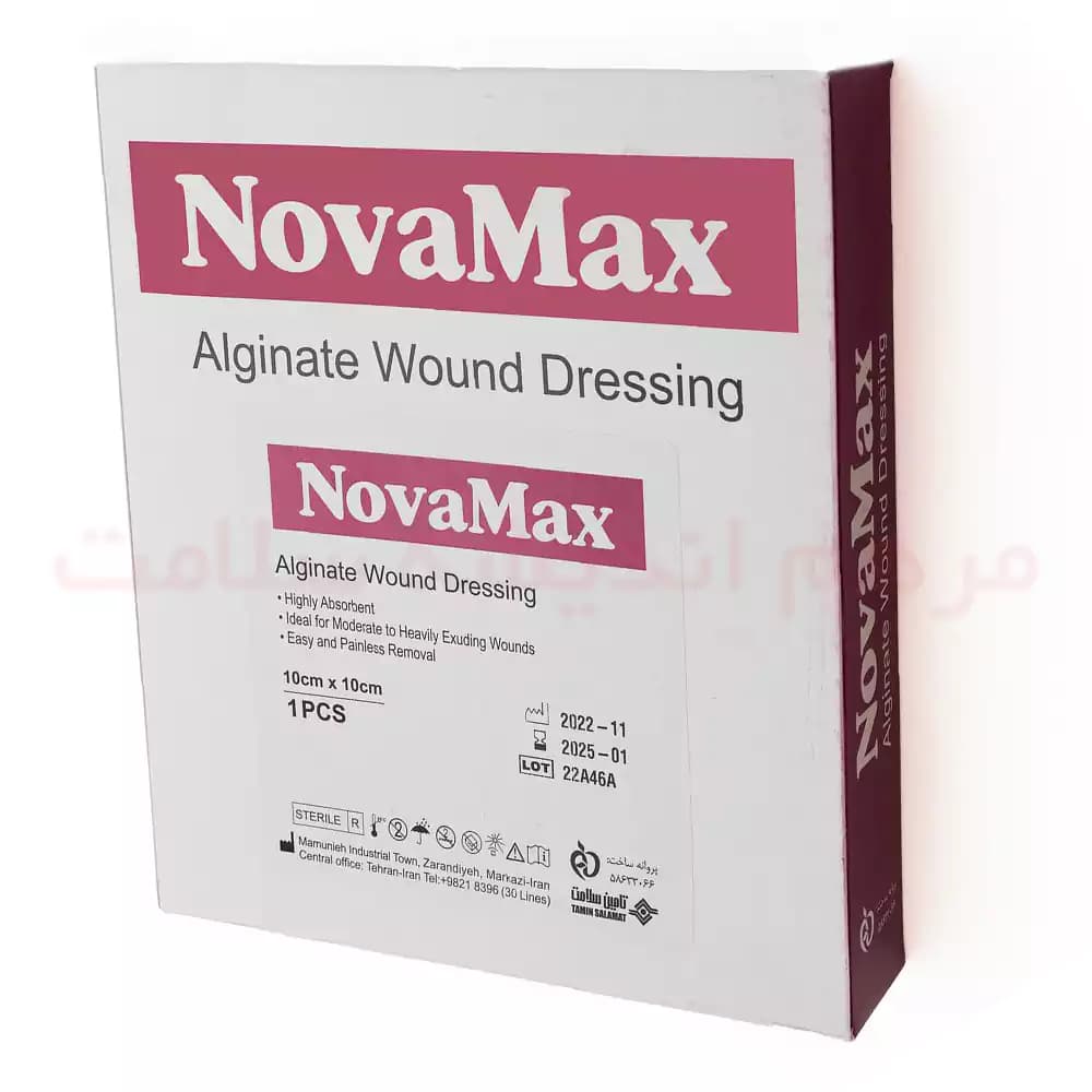 پانسمان آلژینات نوامکس ابعاد 20*10 سانتی متر