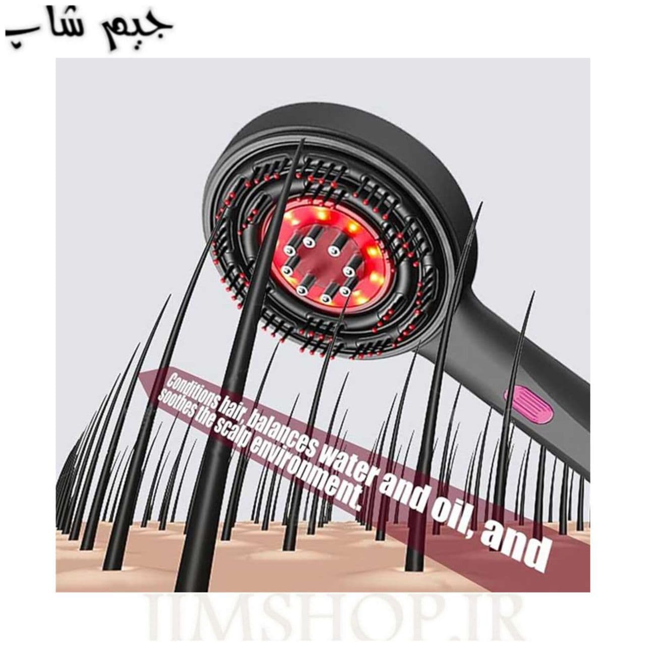 ماساژور و اسکالپ سر مدل Scalp Massage Comb ضد ریزش مو — تصویر ۴