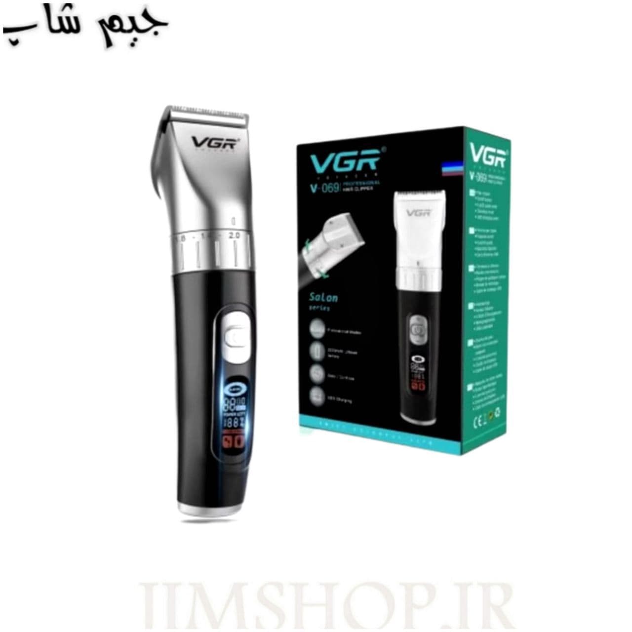 ماشین اصلاح وی جی آر مدل V-069 با تیغه تیتانیوم و برش مستقیم — تصویر ۴