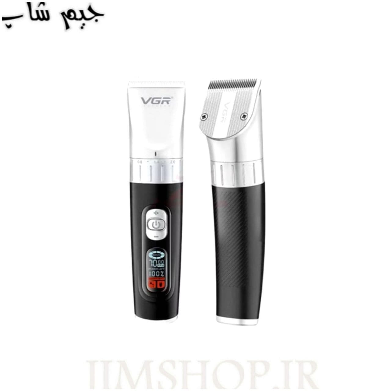 ماشین اصلاح وی جی آر مدل V-069 با تیغه تیتانیوم و برش مستقیم — تصویر ۱۰
