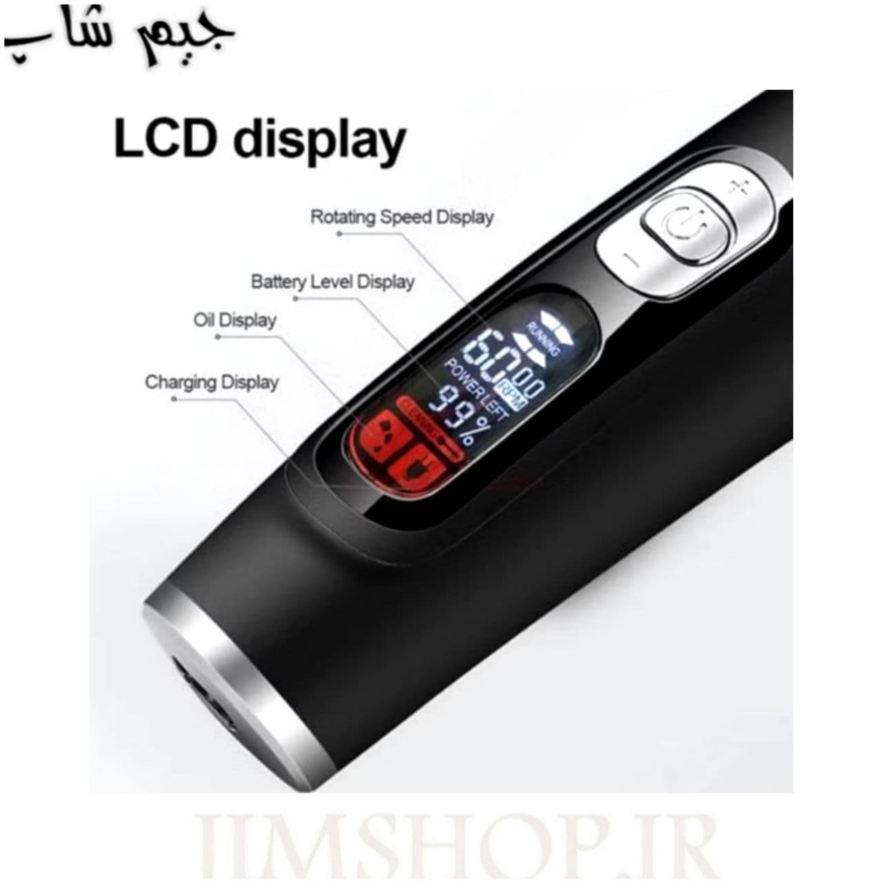 ماشین اصلاح وی جی آر مدل V-069 با تیغه تیتانیوم و برش مستقیم — تصویر ۹