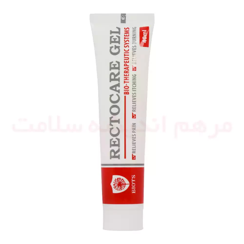 ژل رکتوکر بیوتس 40 میلی گرم
