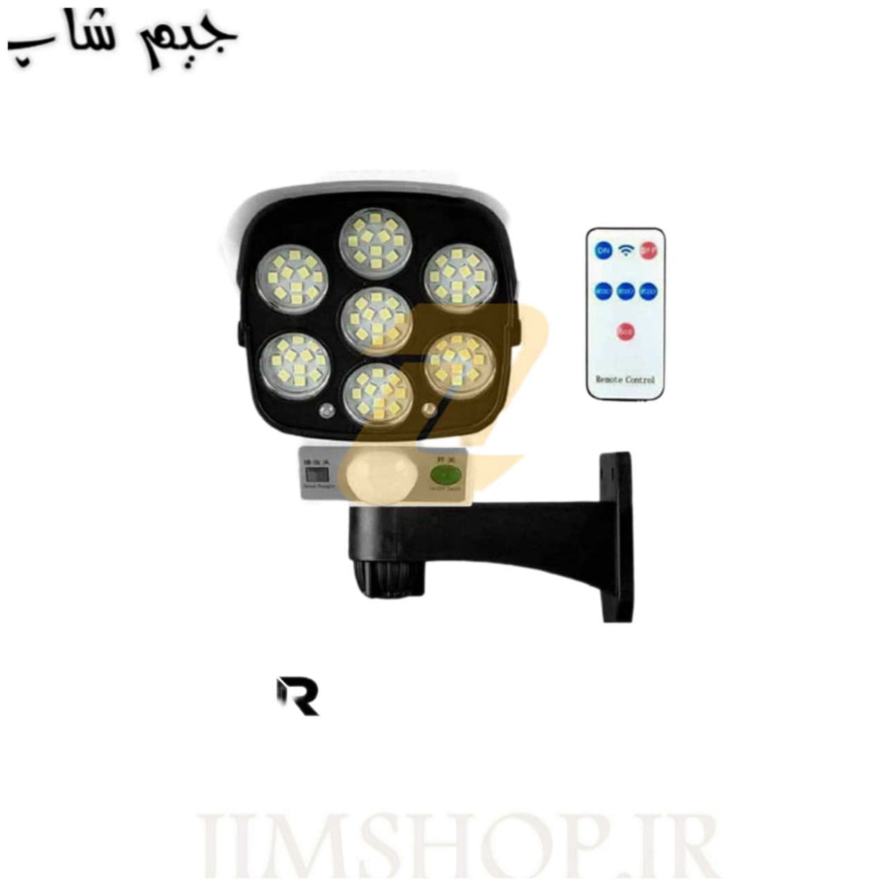 چراغ سولار خورشیدی سنسور دار طرح دوربین مدل HG2177T — تصویر ۵