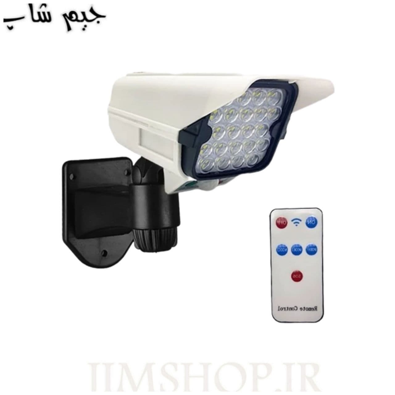 چراغ سولار خورشیدی سنسور دار طرح دوربین مدل HG2177T — تصویر ۱۰
