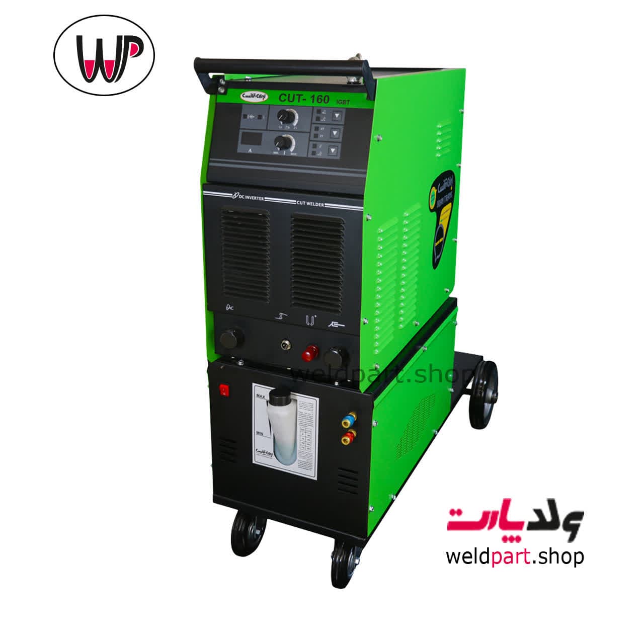 دستگاه برش پلاسما آب خنک ایران ترانس مدل CUT 160 Water Cool