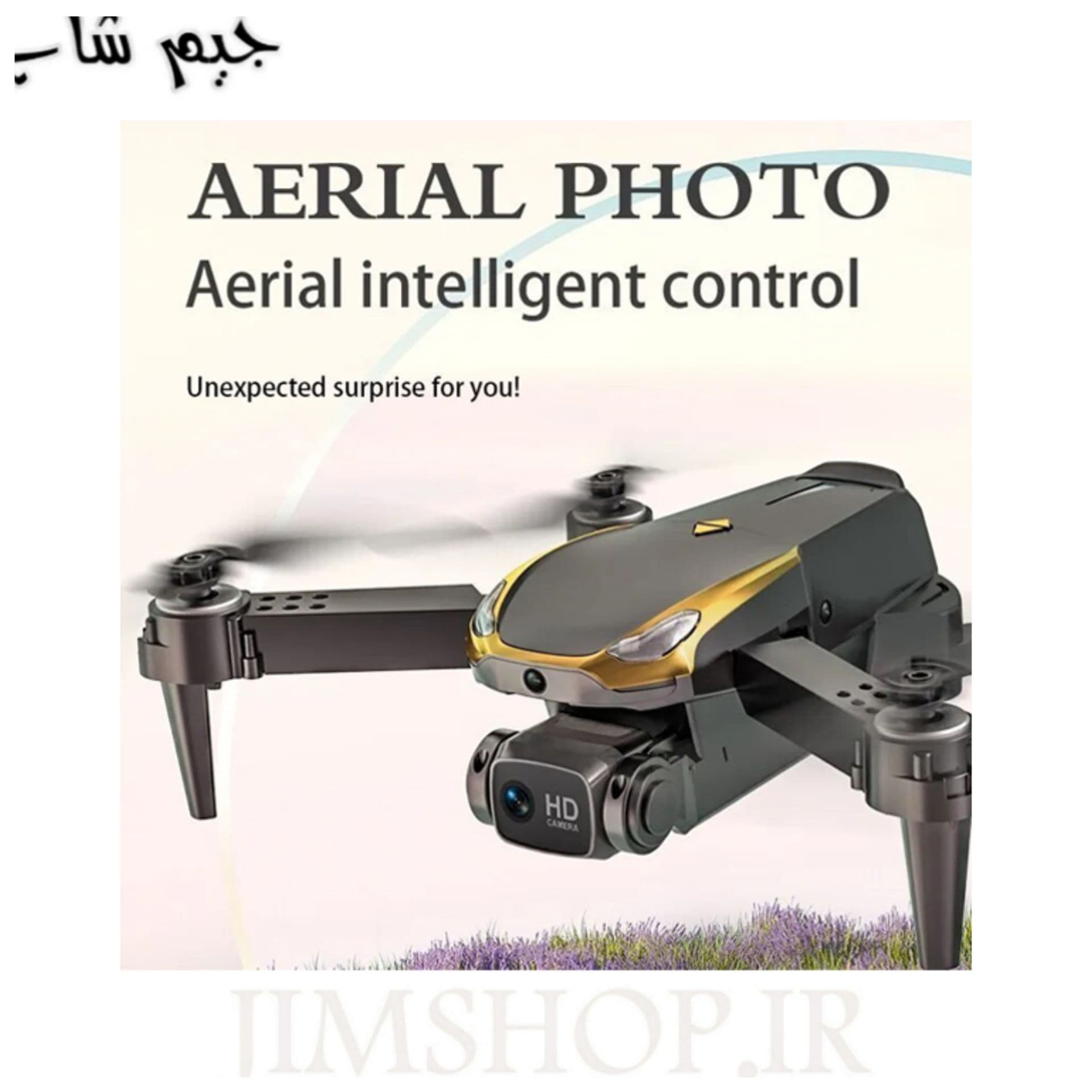 کوادکوپتر، پهباد دوربین دار مدل Drone M8 — تصویر ۸