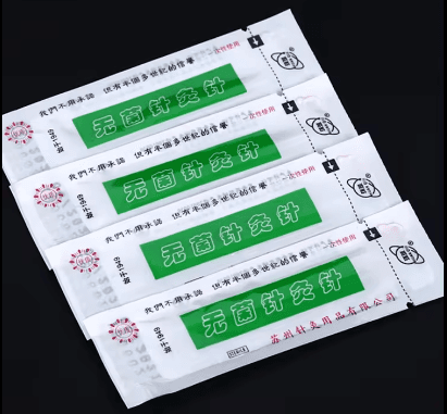 سوزن طب سوزنی هوانکیو ( Huan-Qiu ) 0.25 * 50 — تصویر ۵