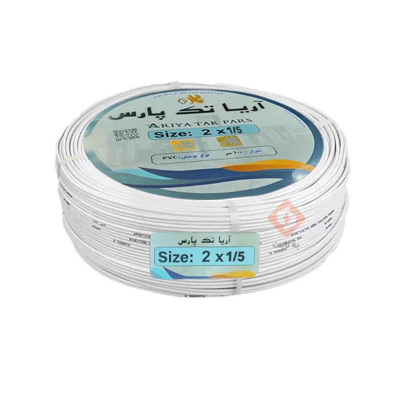 سیم برق نایلون 2 در 1.5 آریا تک پارس — تصویر ۵