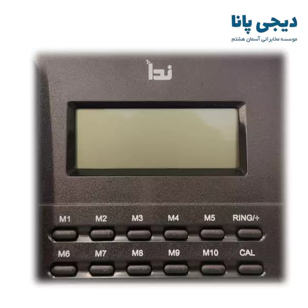 تلفن رومیزی ایرانی 1 خط ندا مدل NEDA 120CID — تصویر ۱۱