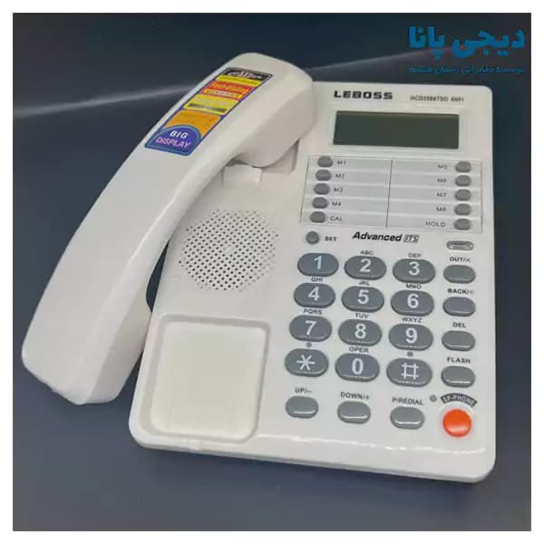 تلفن رومیزی 1 خط لبوس مدل Leboss HCD3588TSD-6001 — تصویر ۴