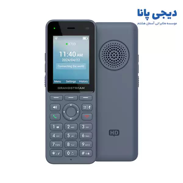 تلفن بیسیم تحت شبکه وای فای گرنداستریم مدل Grandstream WP826 — تصویر ۵