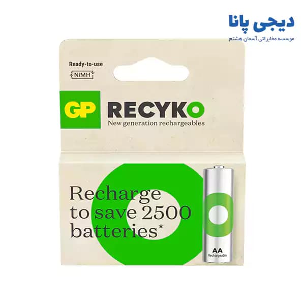 باتری نیم قلمی قابل شارژ GP مدل ReCyko 650mAh بسته دو عددی — تصویر ۳