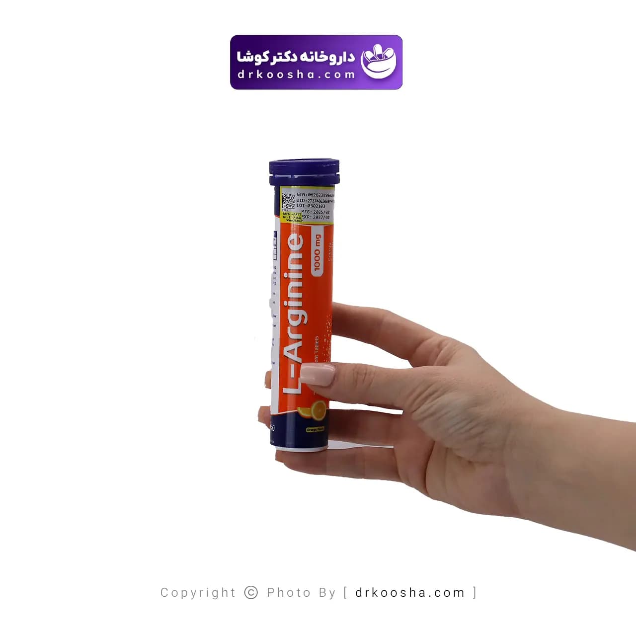 قرص جوشان ال آرژنین آریا دارو 1000 میلی گرم — تصویر ۳