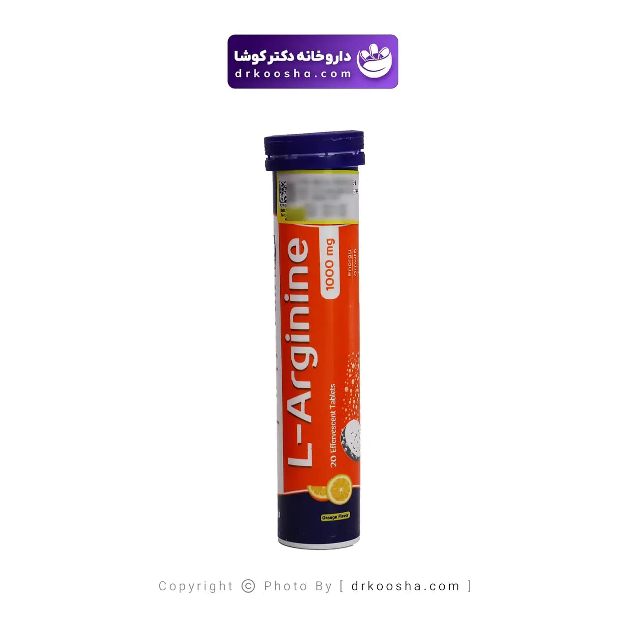 قرص جوشان ال آرژنین آریا دارو 1000 میلی گرم — تصویر ۵