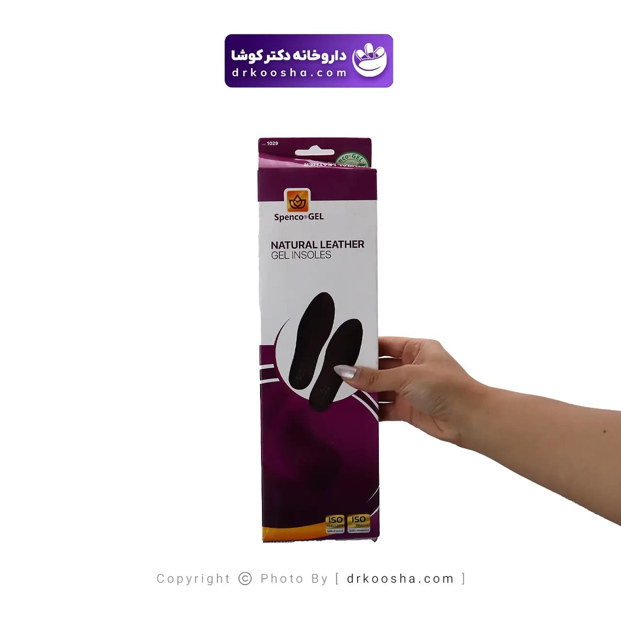 کفی ژله ای اسپنکو ژل با روکش چرم طبیعی ۱۰۲۹ — تصویر ۳
