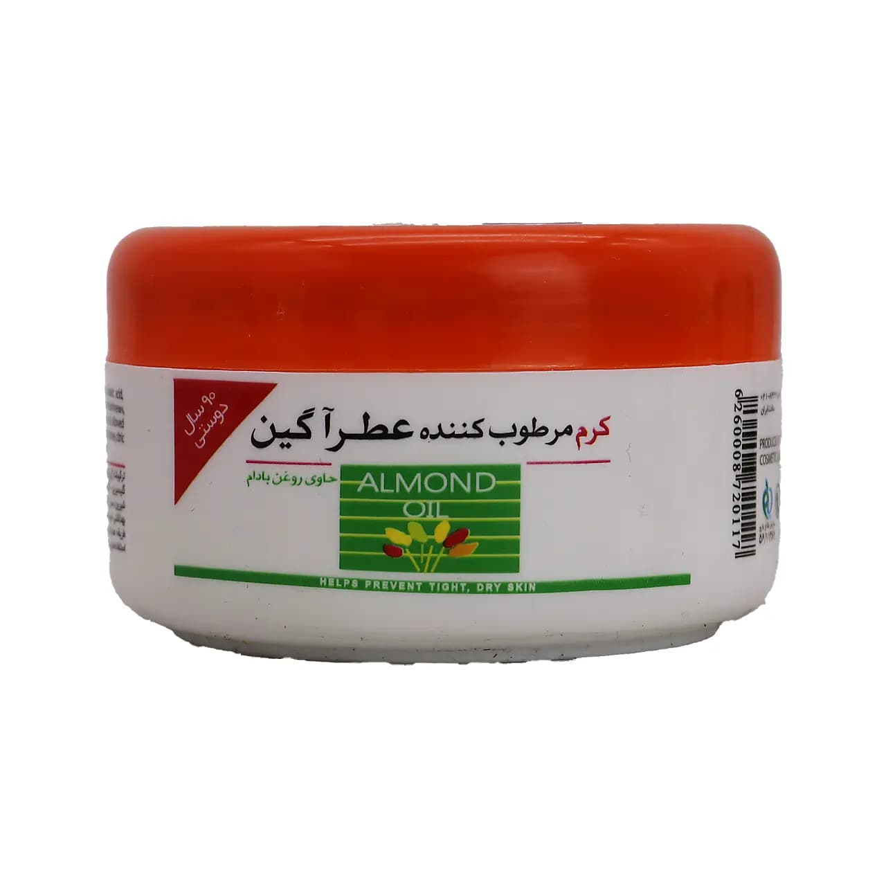 کرم مرطوب کننده عطرآگین حاوی روغن بادام