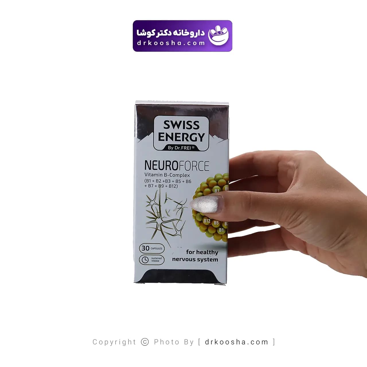 کپسول نوروفورس سوئیس انرژی 30 عددی — تصویر ۳