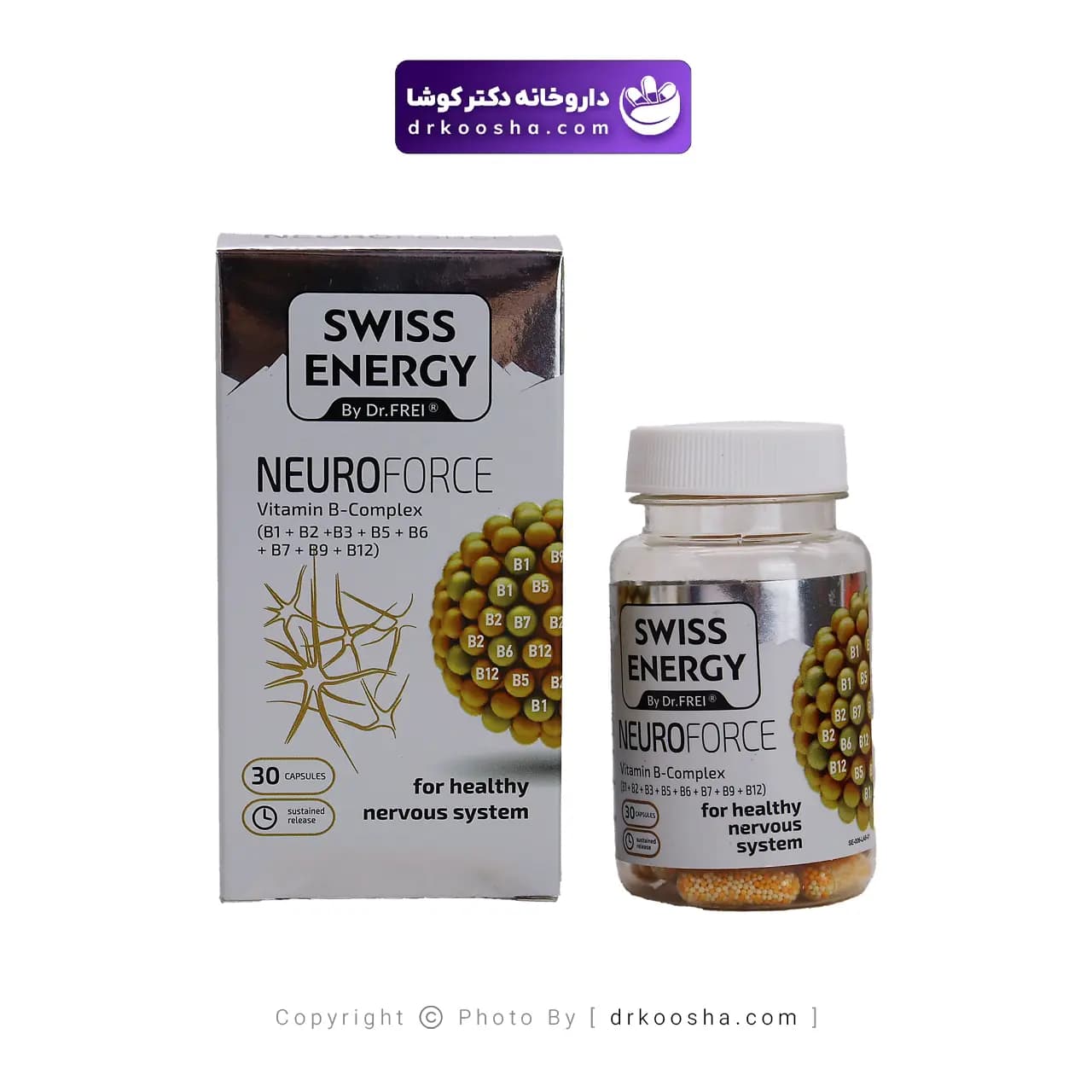 کپسول نوروفورس سوئیس انرژی 30 عددی — تصویر ۴