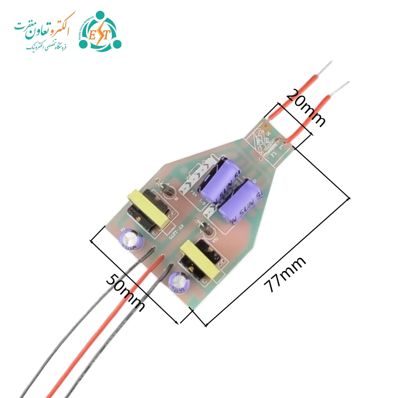 درایور 36 الی 50 وات 300 میلیآمپر دو خروجی 150 میلیآمپر — تصویر ۱۱
