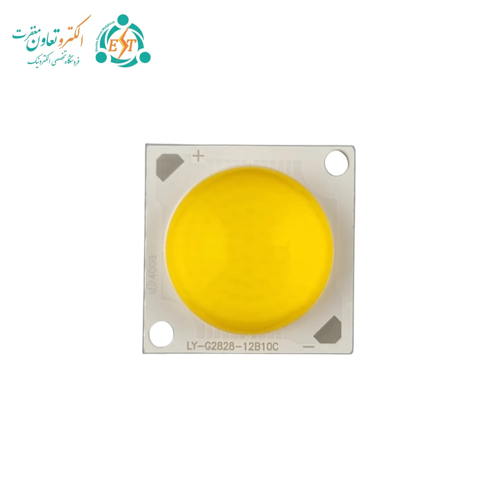 ال ای دی COB پنلی 50 وات 1500 میلیآمپر آفتابی 2828 لنز دار — تصویر ۲