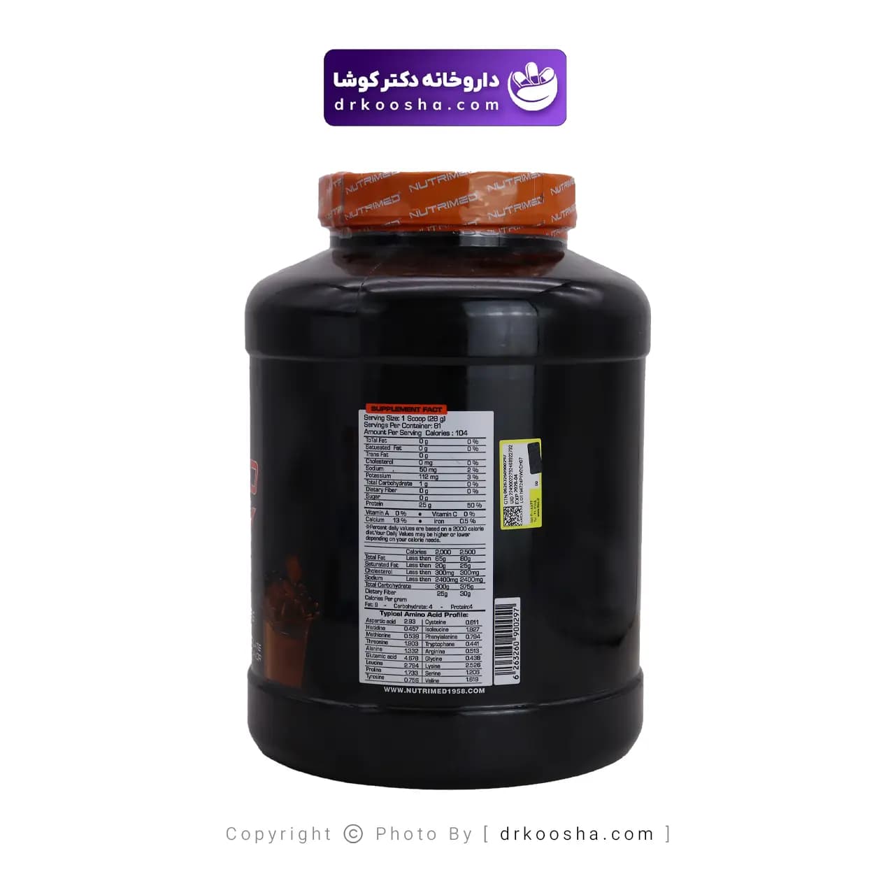 پودر ایزو وی نوتریمد 2270 گرمی — تصویر ۴
