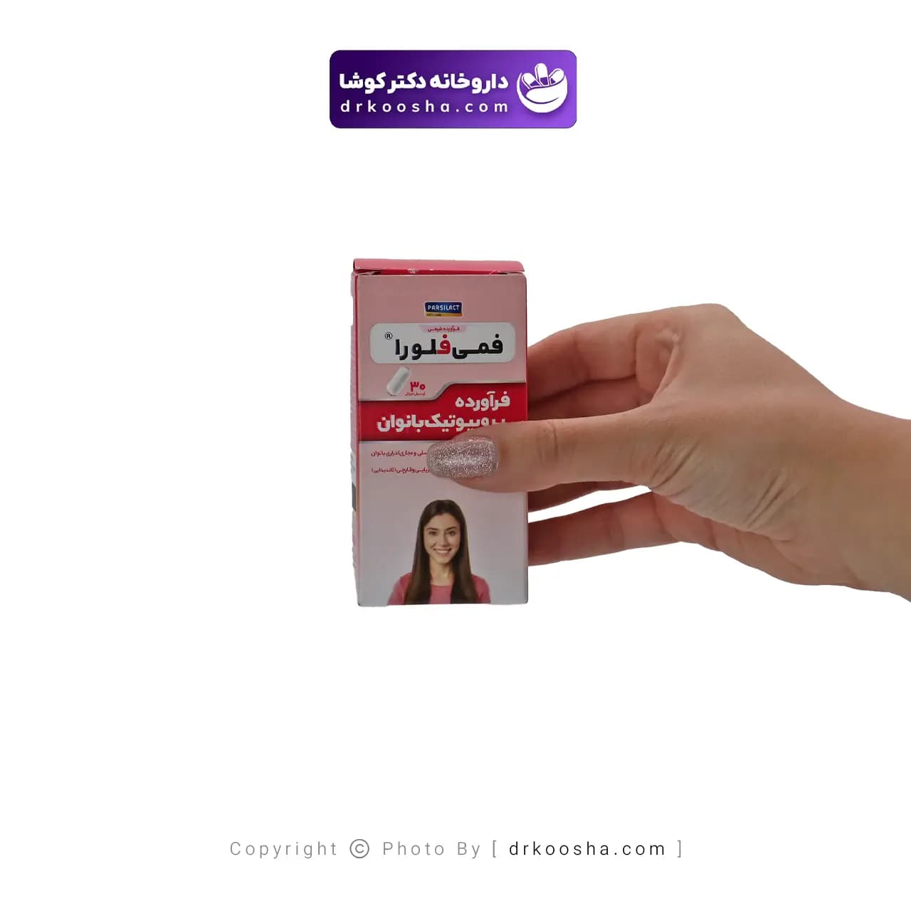 کپسول فمی فلورا پارسی لاکت 30 عددی — تصویر ۳