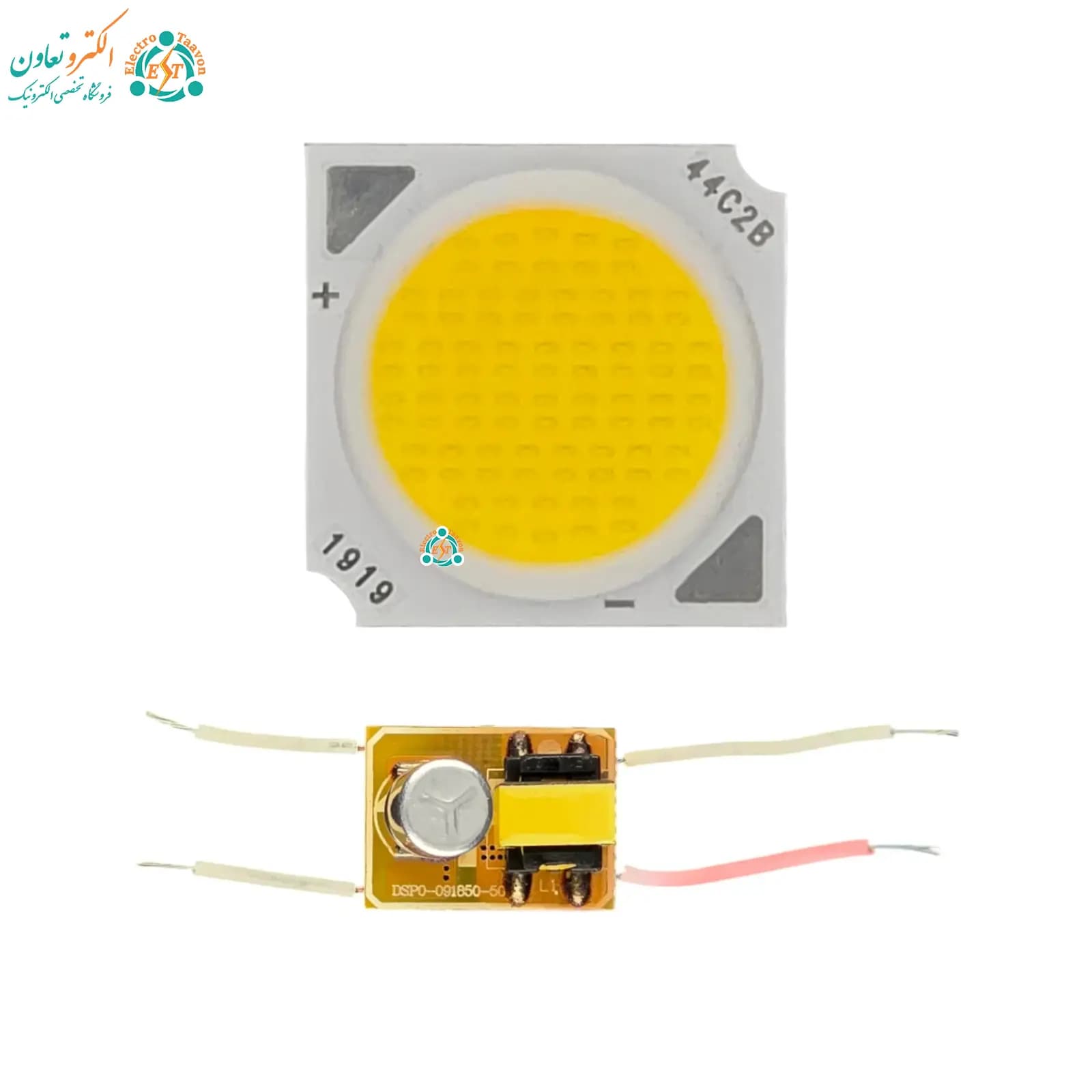 پک چیپ LED ریلی 15 وات 19×19 بههمراه درایور — تصویر ۳