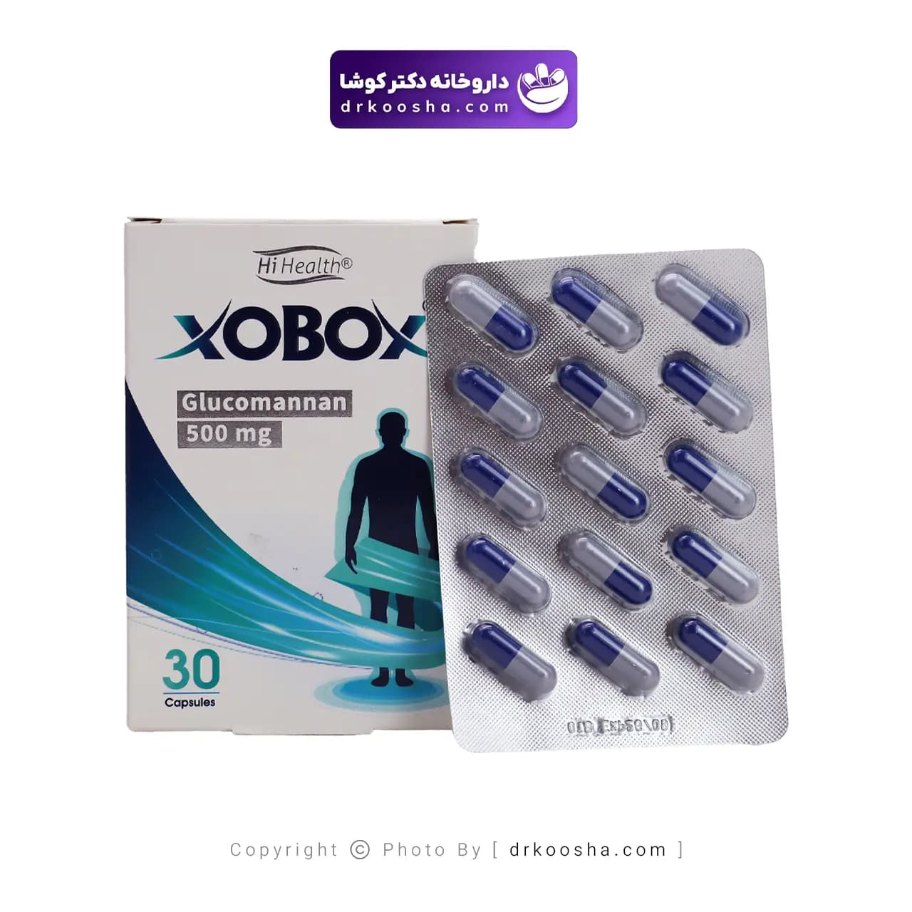 کپسول زوبوکس های هلث 30 عددی — تصویر ۱۰
