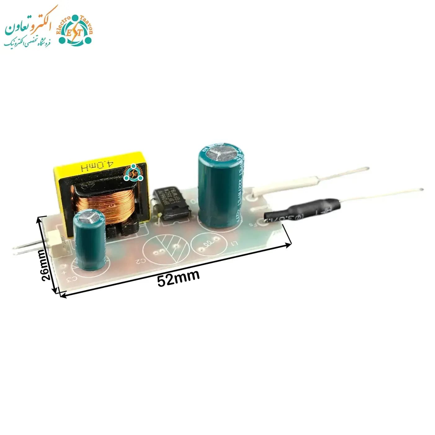 درایور 36 تا 50 وات 300 میلیآمپر برندET — تصویر ۵