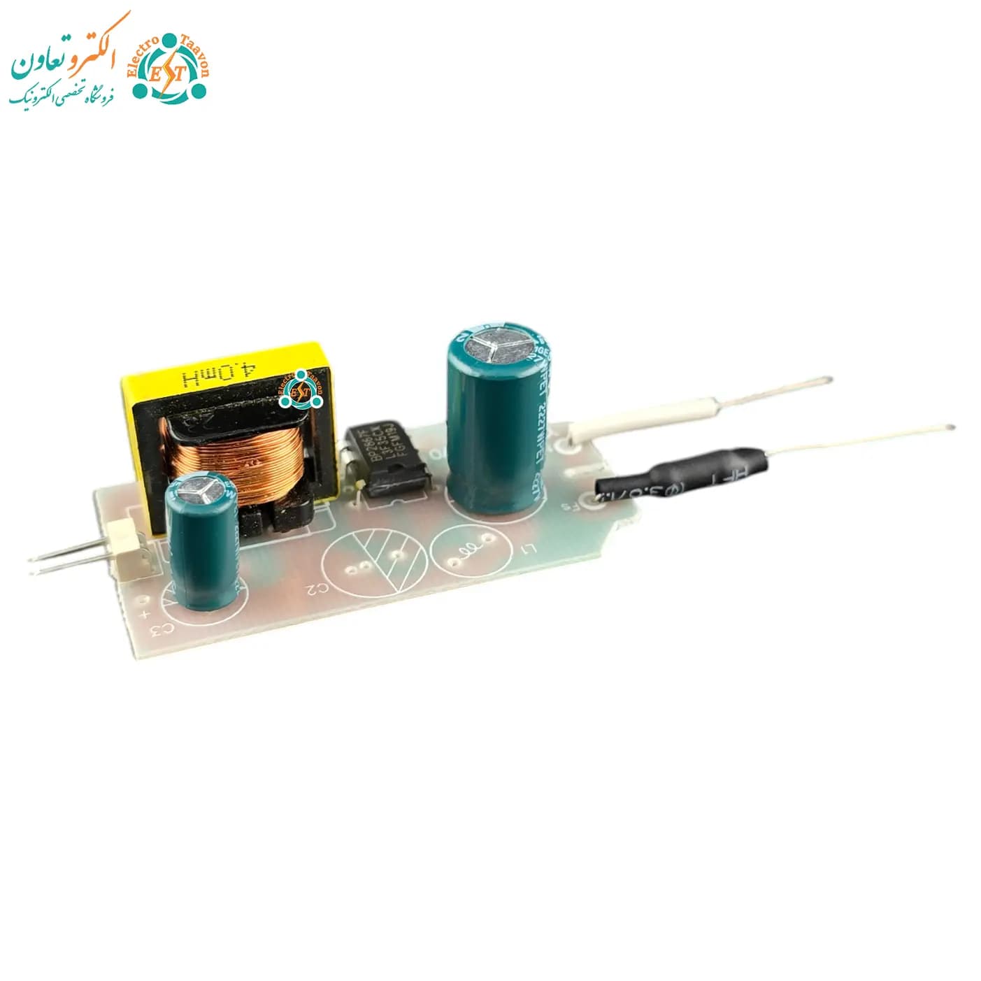 درایور 36 تا 50 وات 300 میلیآمپر برندET — تصویر ۷