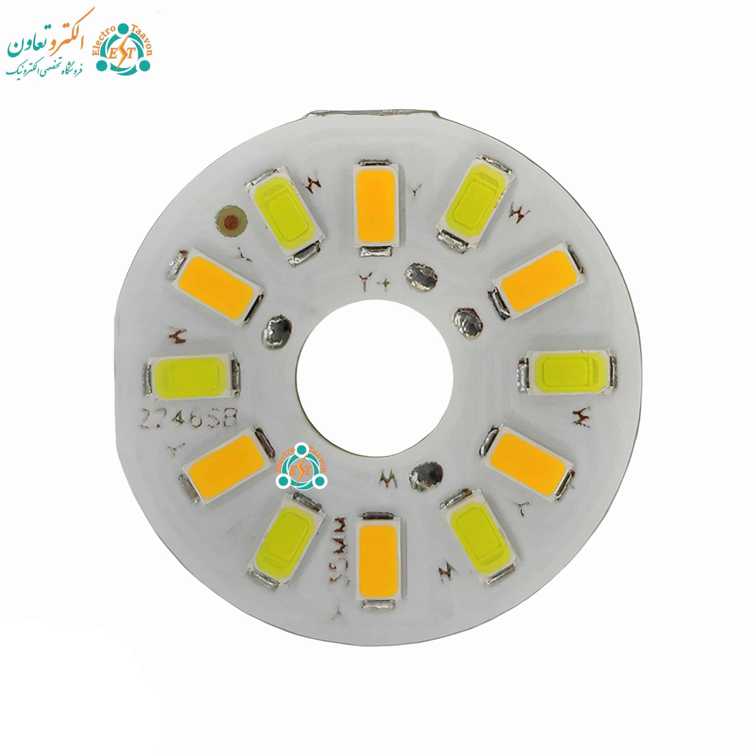ال ای دی 3 وات 300 میلی آمپر سه حالته لوستری