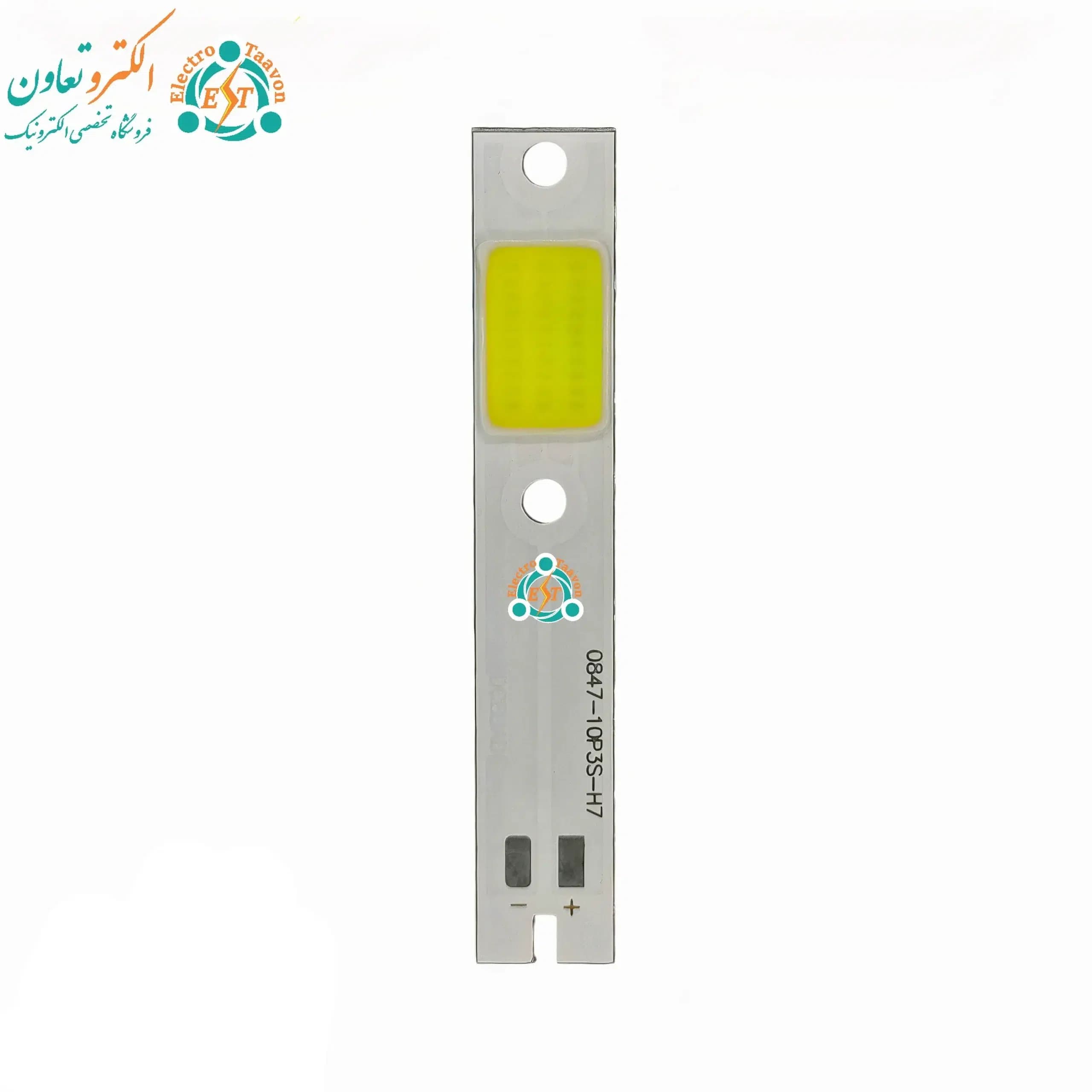 ال ای دی هدلایت 15 وات پایه H7 سفید مهتابی تک کنتاکت — تصویر ۷