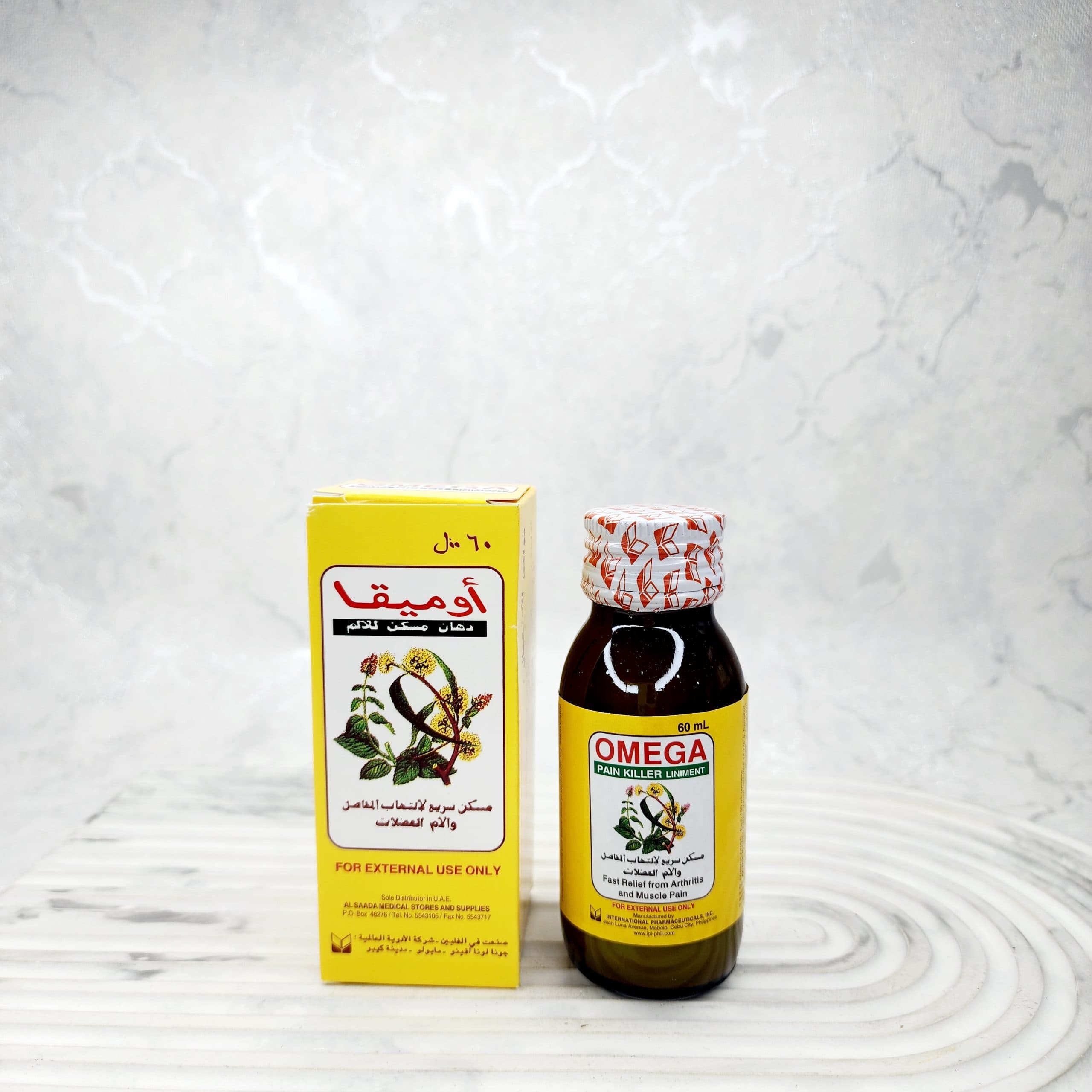 روغن ضد درد امگا OMEGA حجم 60ML