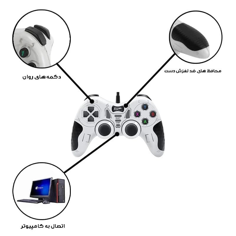 دسته بازی مدل USB-606 — تصویر ۳