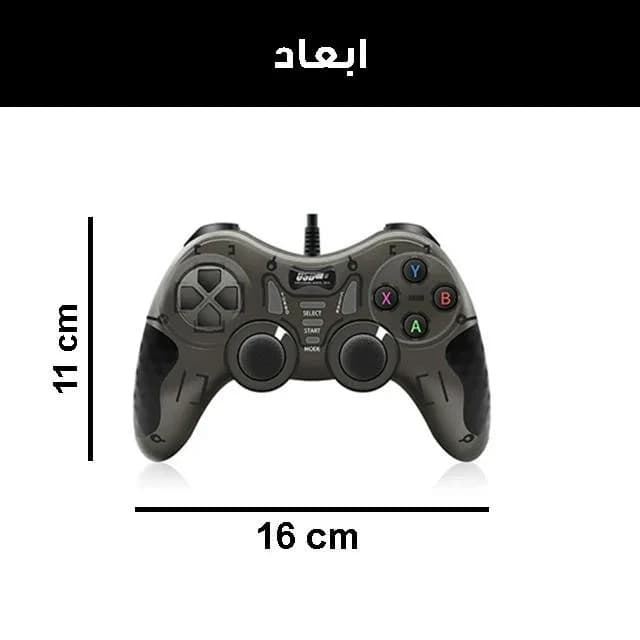 دسته بازی مدل USB-606 — تصویر ۸