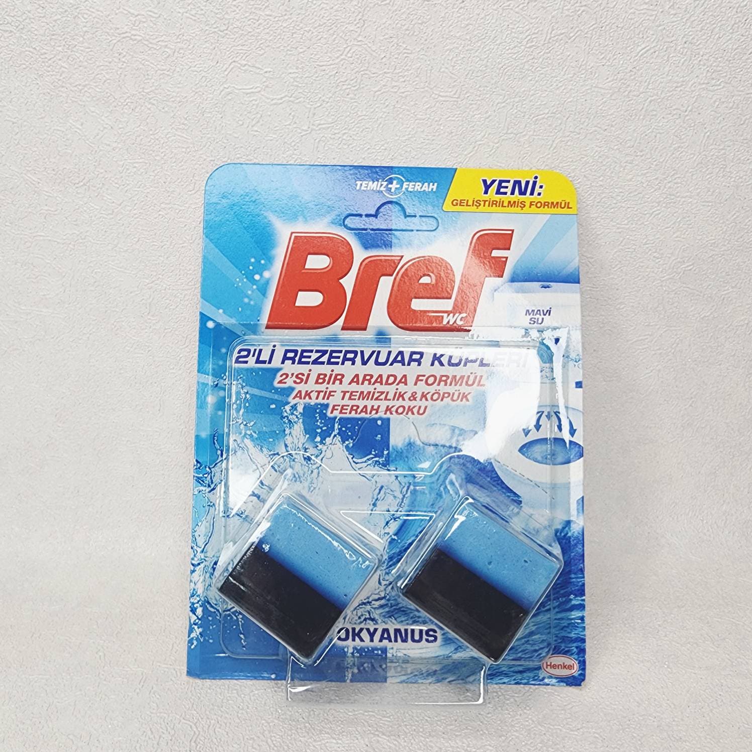 بوگیر فلاش تانک مکعبی دوتایی برف Bref رایحه اقیانوس