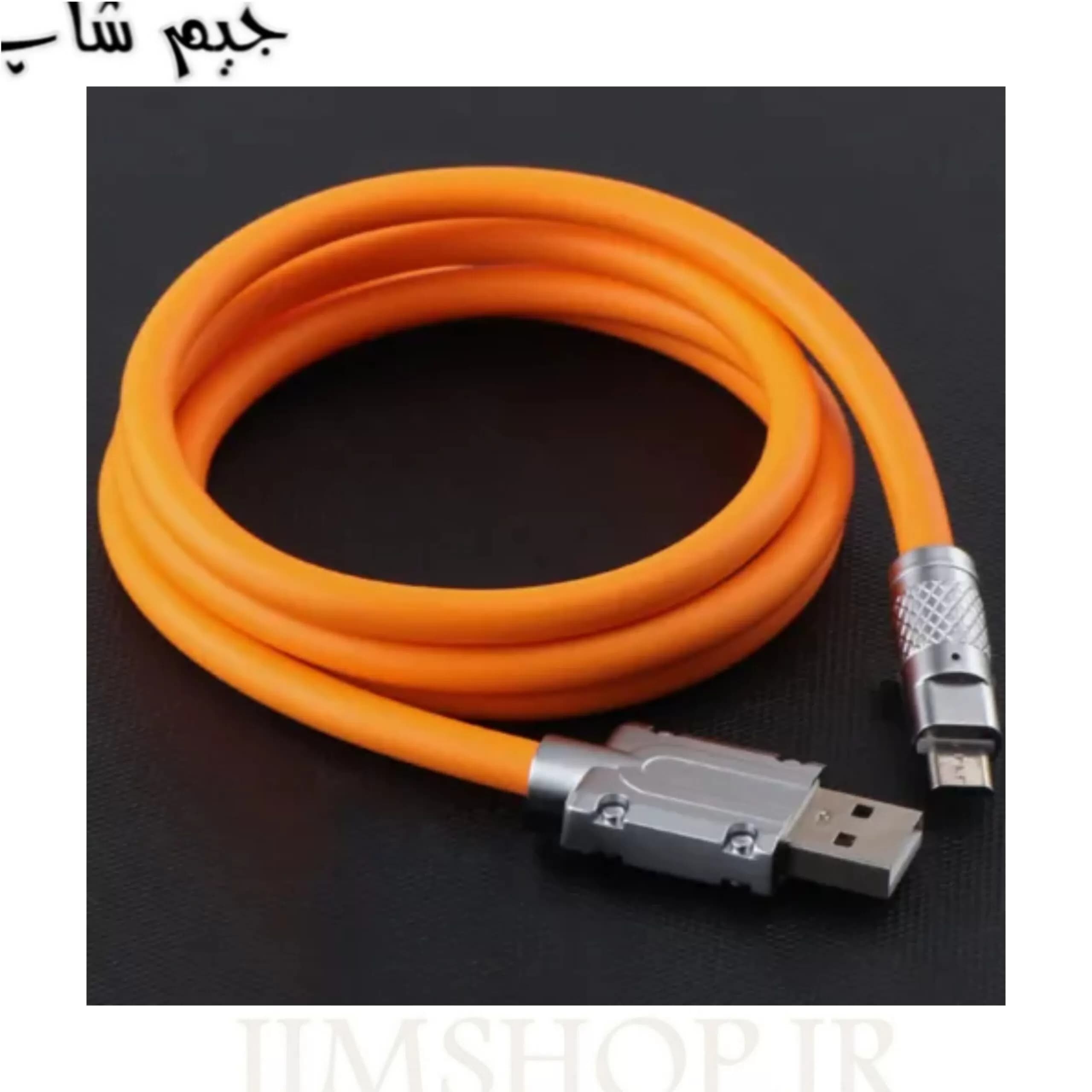 کابل شارژ ژله ای سر فلزی LED دار سوپر فست تایپ سی type c — تصویر ۳