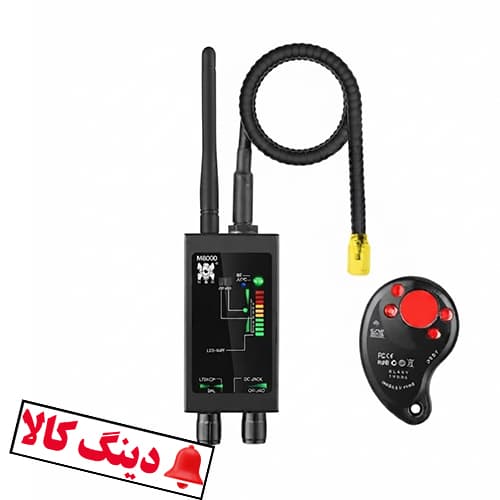 فرکانس یاب شنودیاب جی پی اس یاب M8000 — تصویر ۲