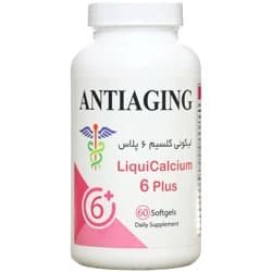 لیکوئی کلسیم 6 پلاس — تصویر ۵