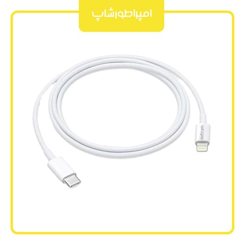 کابل تبدیل USB-C به لایتنینگ اکستروم مدل ACB90CL طول 1 متر — تصویر ۳