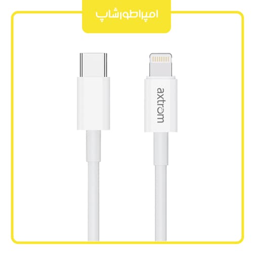 کابل تبدیل USB-C به لایتنینگ اکستروم مدل ACB90CL طول 1 متر