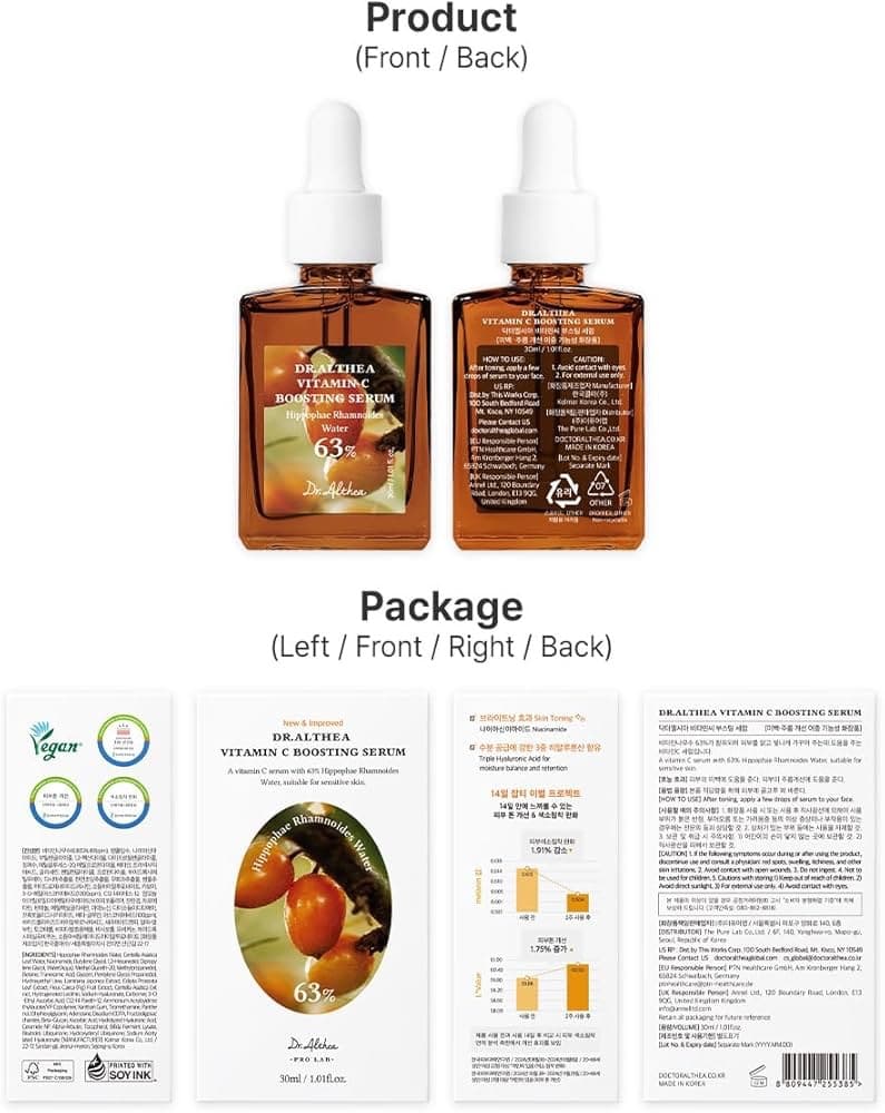 سرم پوست دکتر آلتیا مدل Vitamin C Boosting حجم 30 میلی لیتر — تصویر ۹
