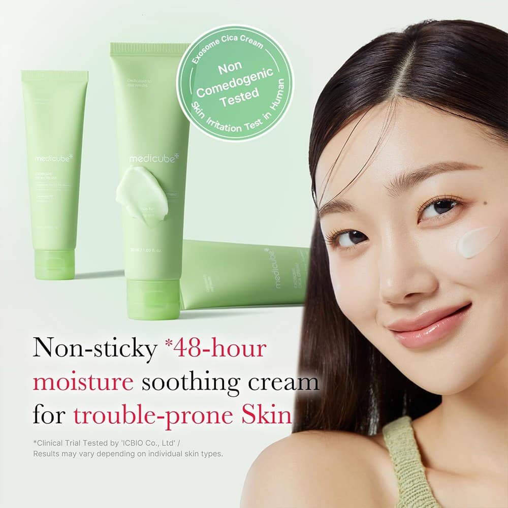 کرم اگزوزوم سیکا مدى كيوب تسکین دهنده و مرطوب کننده Medicube Exosome Cica Cream — تصویر ۸