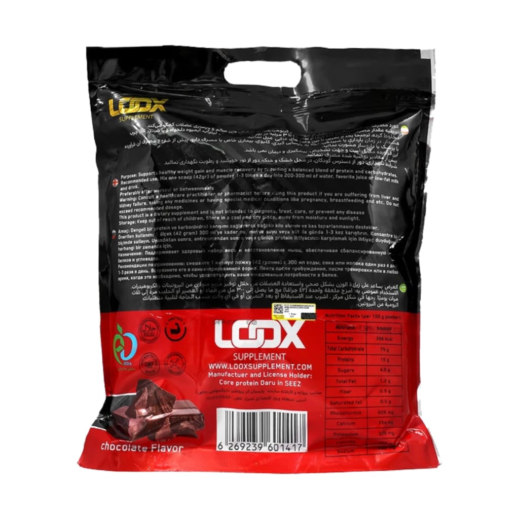 پودر رئال گینر پاکتی لوکس 2270 گرم — تصویر ۶