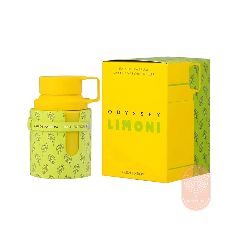 عطر آرماف اودیسی لیمونی فرش | Odyssey Limoni Fresh Armaf — تصویر ۸