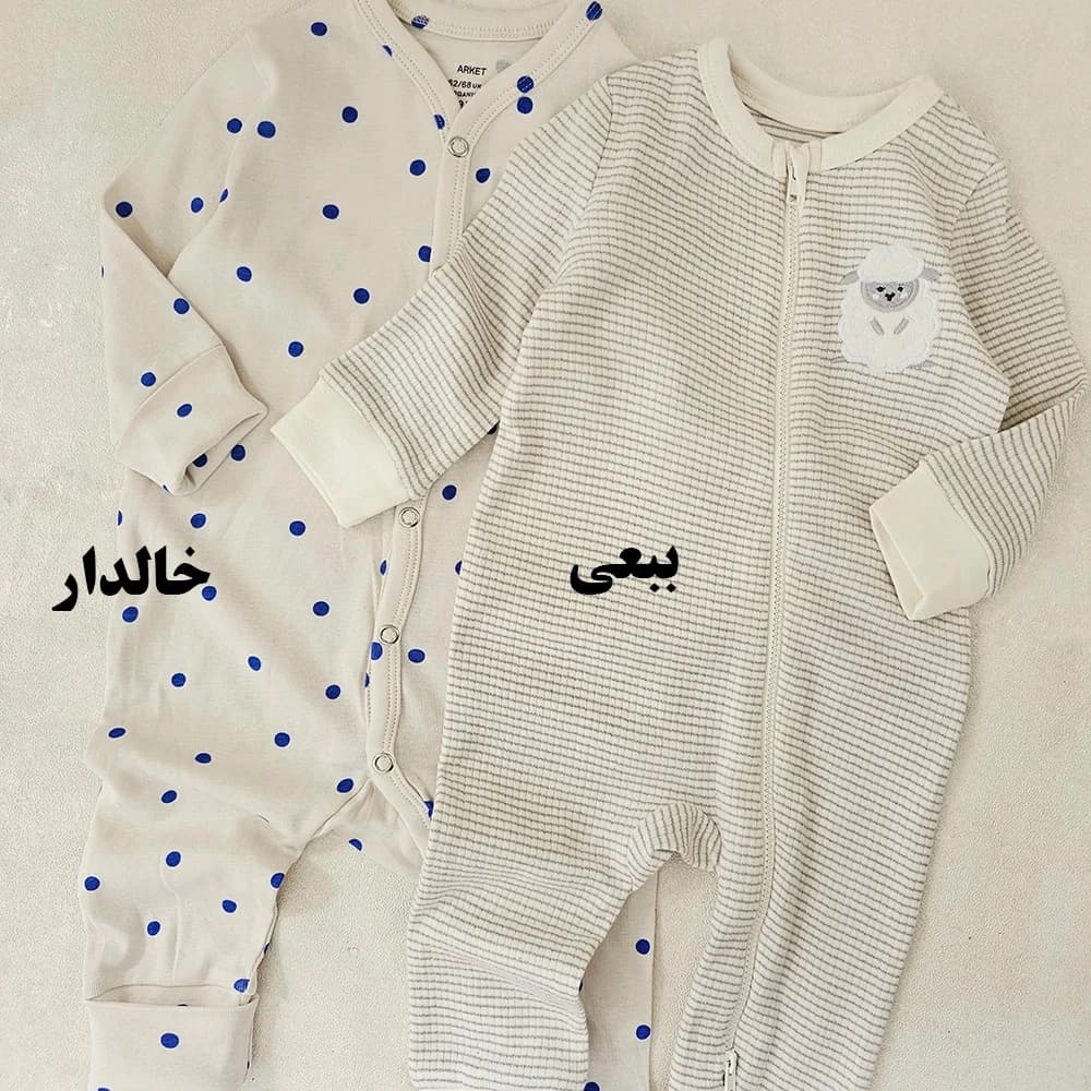 سرهمی کبریتی H&M-کدlk1767 — تصویر ۳