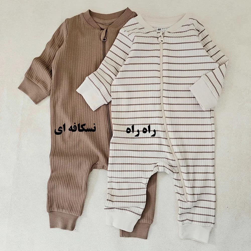 سرهمی کبریتی H&M-کدlk1767 — تصویر ۵