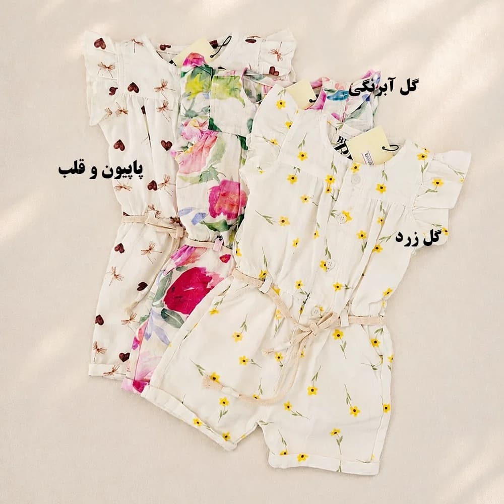 رامپر دخترانه لینن-LK1758 — تصویر ۳