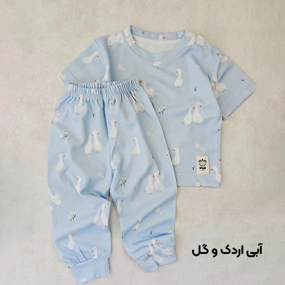 ست اقتصادی بهاره-LK1689 — تصویر ۳